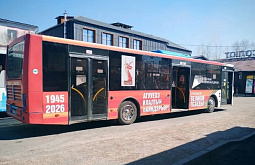 � ����-��� ��������� ������� �������� �� ��� ������