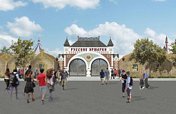 � ���� �������� �������������� �������