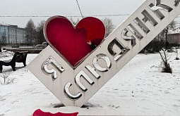 � ��������� ������� ����������� ��������� ����� � ��������