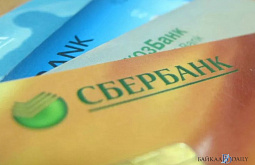 ������ ������� ����� ������ ������� � ��������-��������� 