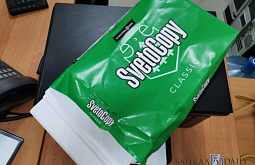 ����-������ �������� �� ���������� ����������� 