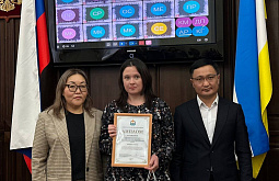 � ������� ������� ������� �� ��������������� �������