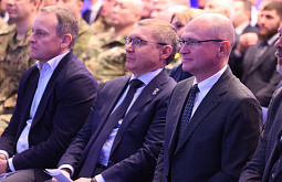 � ������ ������� ����� �����