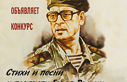 � ������� �������� ����������� ����� ������ ������� 