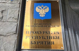 � ����-��� ��� ����������� ������� ������  