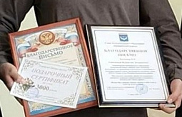 � ������ ������� ��������� ��������, �������� ����� �� ������