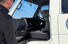 ������ ������� ������ �������� �����, ��������� �� 40 �� �� ���� �������