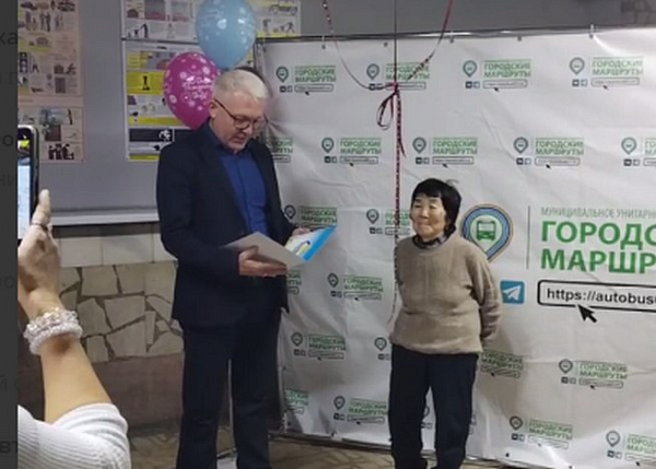 � ����-��� ��������� �������� ��������� 80-����� �� �����