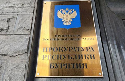 � ����-��� ����������� ������� ��������� ������ � ����� �������