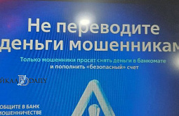 ������ ������� ������� ����� ������������, ������� � ������� � ���������� ������