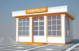 � ����-��� ������ �������������� ������ 