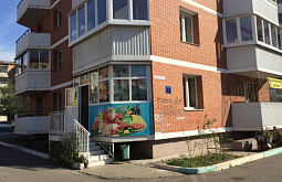 � ������� ����� ������� ����� ����������� ������� ��� 2% 