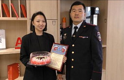 � ����-��� ���������� ����� �������� ������� �� ������ �����