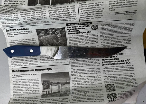 � ����-��� ������� ����� ������� �� ����� ��������� 