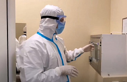 ������� �������� �� ������ � ������� ��� 189 ���