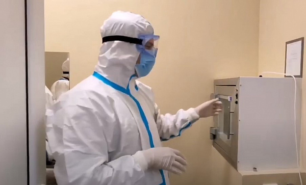 ������� �������� �� ������ � ������� ��� 189 ���