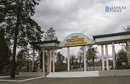 � ����-��� ����� � ����� �� ���� ����� �������� ��������