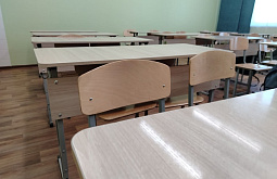 � ������� ��� ������ ����� ���������� �������� ������������ �����