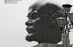 ������ � ������� ���� ����������� ���������� �� -16