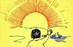 � ����-��� ������ ����������� ����� ������ � �������� �����