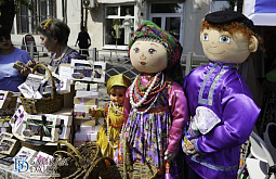 � ����-��� �������� ������������� ���������� �������� Baikal Travel Mart 2024