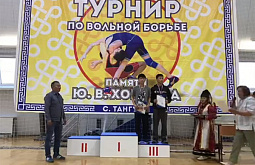 ����� ������� �������� 14 ������� � ��������� �������