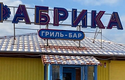 � ����-��� �����-��� �������� �� �� �������� ���������