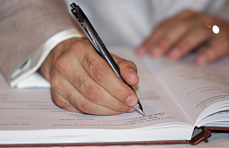 � ������� ����� �� �� ��������� �������� �  ����������� 