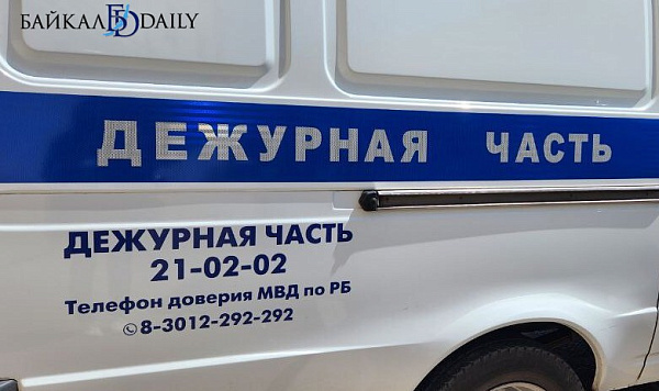 Запуганная «сотрудником ФСБ» улан-удэнка лишилась 2,5 млн рублей 