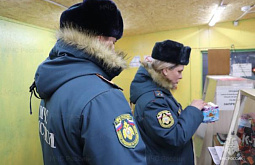 � ����-��� ��������� ������ � ������������