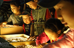 ������� ��������� ����� ������ (����)