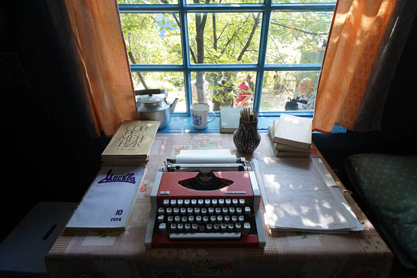 �� ������� ������� ������������������ ����� ��������� ���������