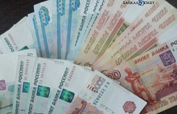 Якутск выпустит народные облигации для реализации мастер-плана города