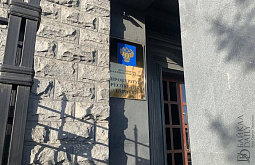 � ������� ���������� ������� ������������ ����� ����������� �� 20 ����� 