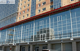 ��� ������� �������� �������� �� ���������