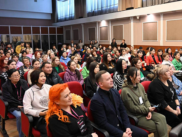 В Улан-Удэ впервые прошёл форум «Мой бизнес. Красивое дело»