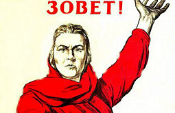 ����� ���������� ����� �������� �� ��������� ���� 