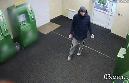 � ����-��� ���� ������� �����, �������� ������ � ����� 