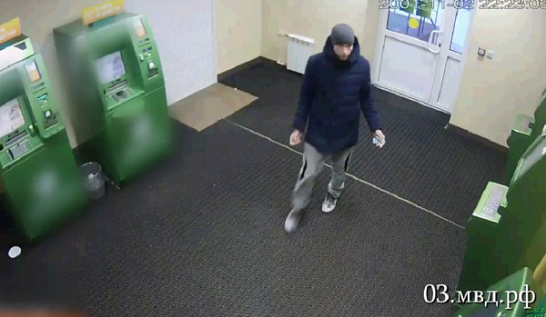 � ����-��� ���� ������� �����, �������� ������ � ����� 