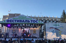 ������ ��������� �����: ������ ������ ������ ��� ������ ���� (����)