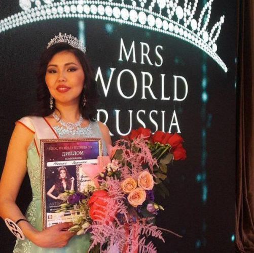 Улан-удэнка вошла в топ-20 на конкурсе «Миссис Россия Мира 2017» (фото) 