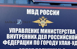 ����-������ �������� ��������� � �������� ����� 20 ����������� 