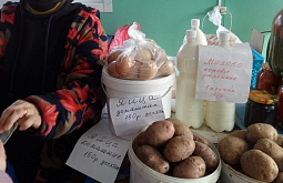 � ������� ������� ��������� �������� ��� � ������ 