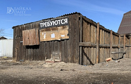 ������������ � ������� ���������� �� 120  � ������ ����� � �����