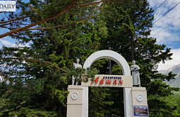 ���������� ������� ����������� �� ������ �� ���� ��� � �������� 