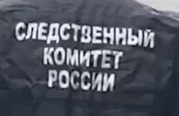 «Схватил за шею и поднял»: Тренера обвинили в нанесении травм ребёнку в Иркутской области 