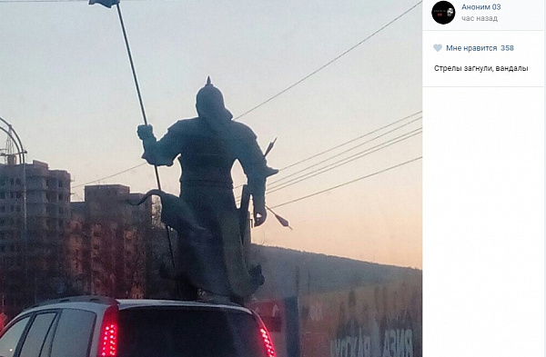 ������� � ����-��� ������� ������ � �������� �� ����������� �����