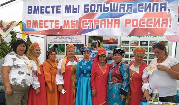 ��������� ������� ����� ������������ �������������� ��������