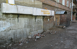 � ������� 27 ����������� ����������� ��������� 