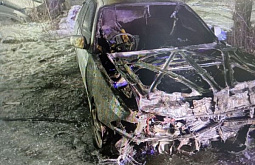 � ���� � ��� ���������� ���� �������